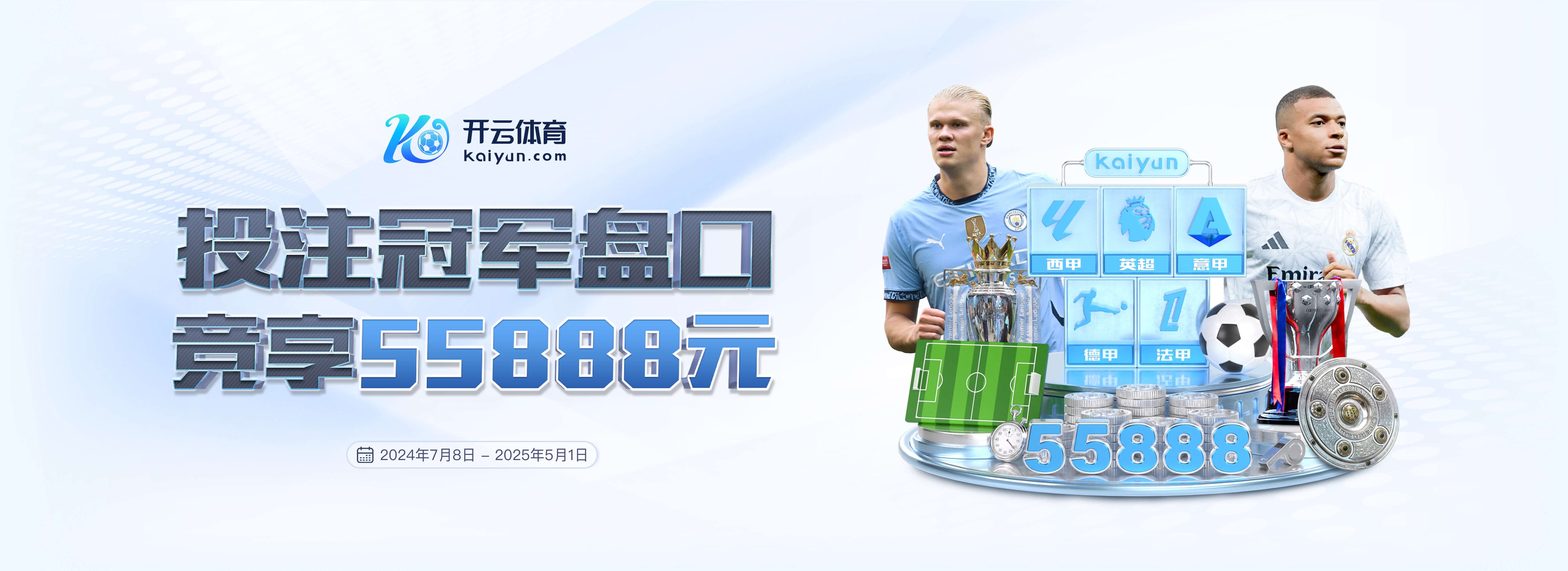 四连败！TA：利物浦卫冕英超前景黯淡，新援发挥不佳+防守糟糕